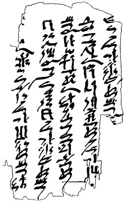 Egypt script